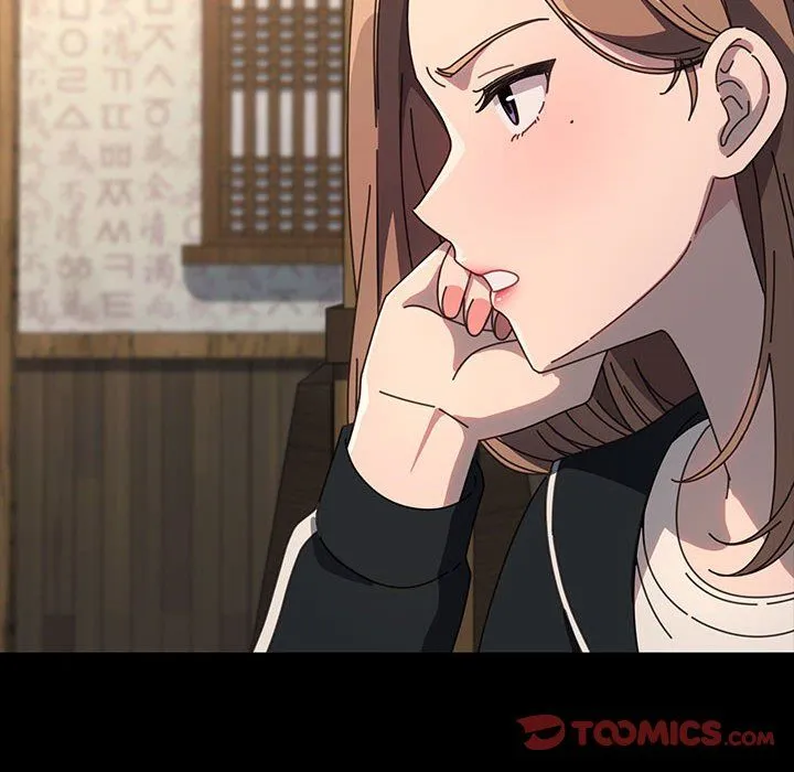 我家的赘婿大人 第58話 第108页