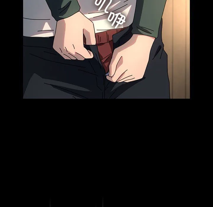 我家的赘婿大人 第58話 第39页