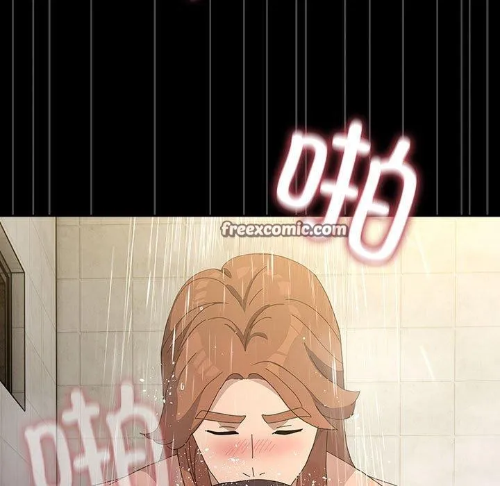 我家的赘婿大人 第84話 第213页