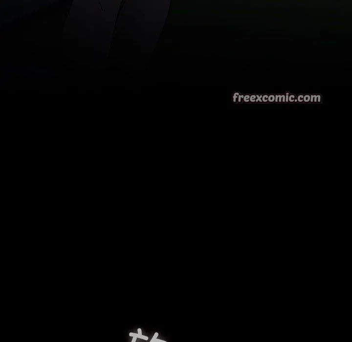 我家的赘婿大人 第84話 第8页