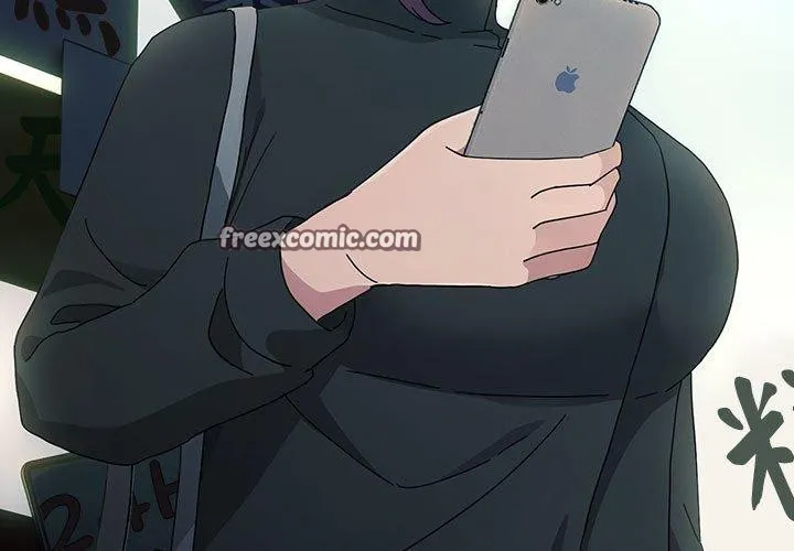 我家的赘婿大人 第84話 第3页