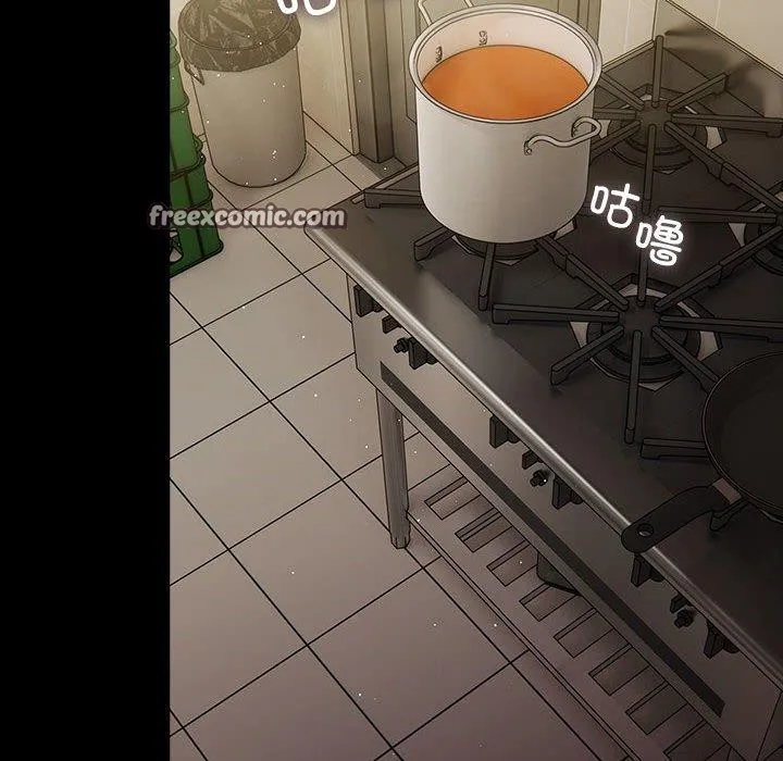我家的赘婿大人 第84話 第168页