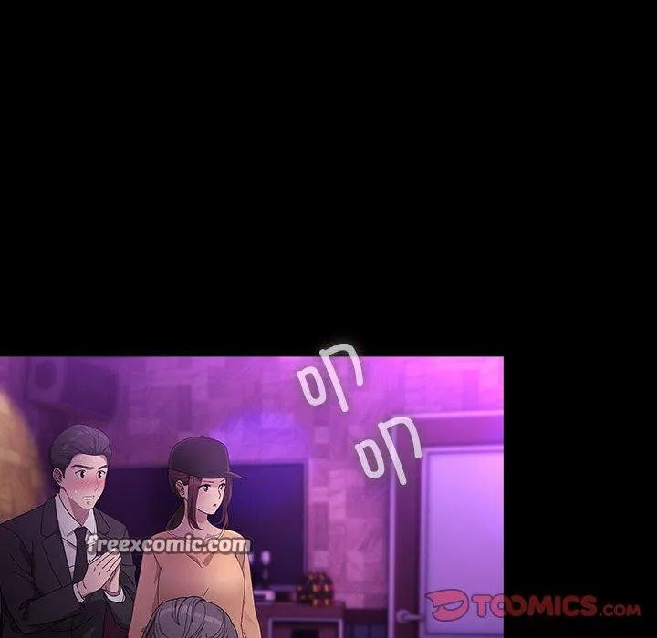 我家的赘婿大人 第84話 第76页