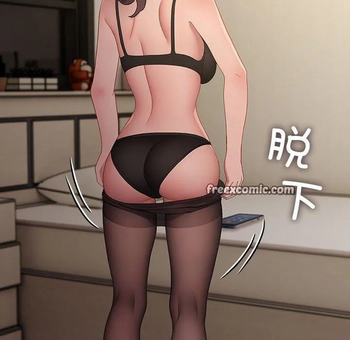 我家的赘婿大人 第84話 第46页