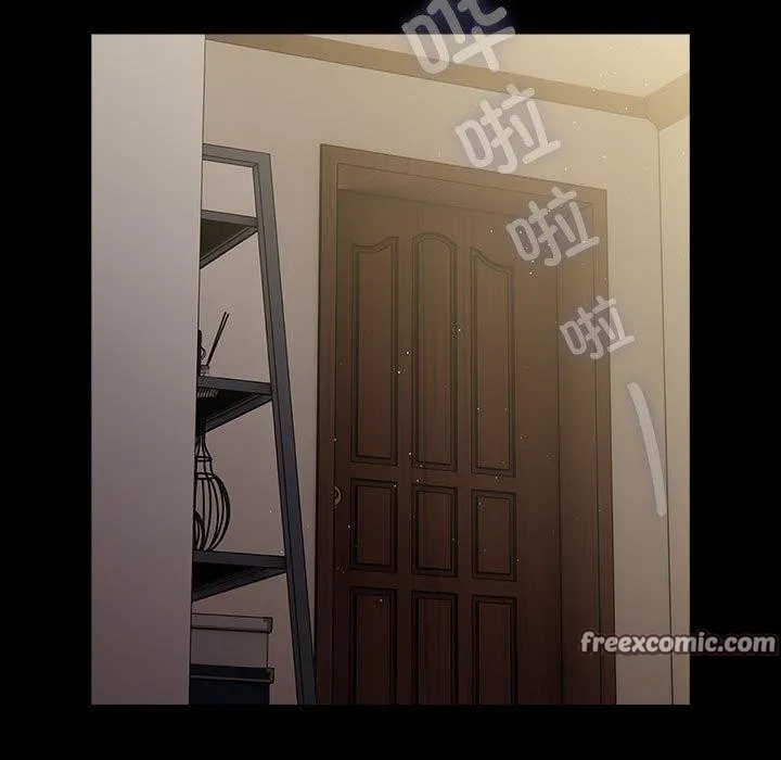 我家的赘婿大人 第84話 第177页