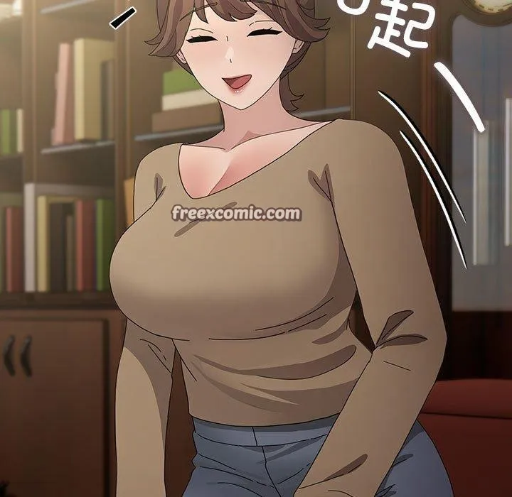 我家的赘婿大人 第84話 第33页