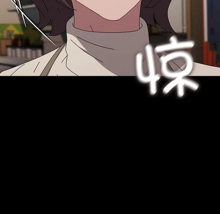 我家的赘婿大人 第68話 第14页