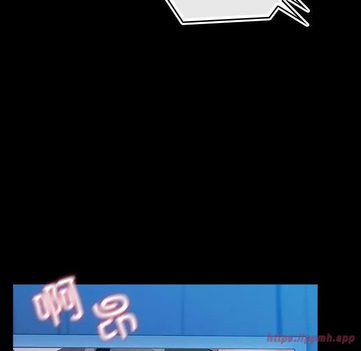 我家的赘婿大人 第68話 第200页
