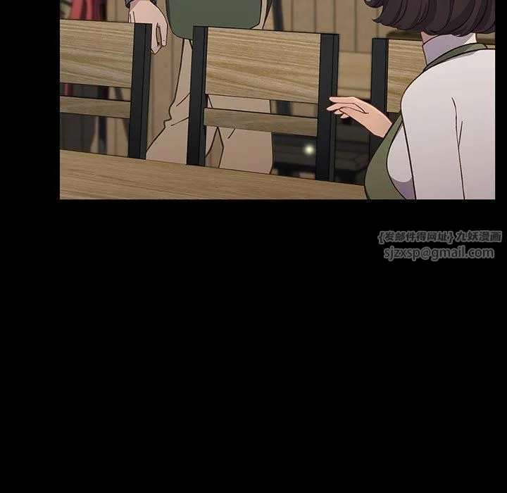 我家的赘婿大人 第68話 第153页