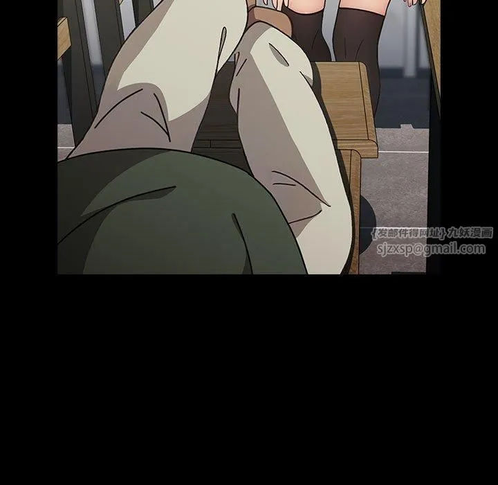 我家的赘婿大人 第68話 第131页
