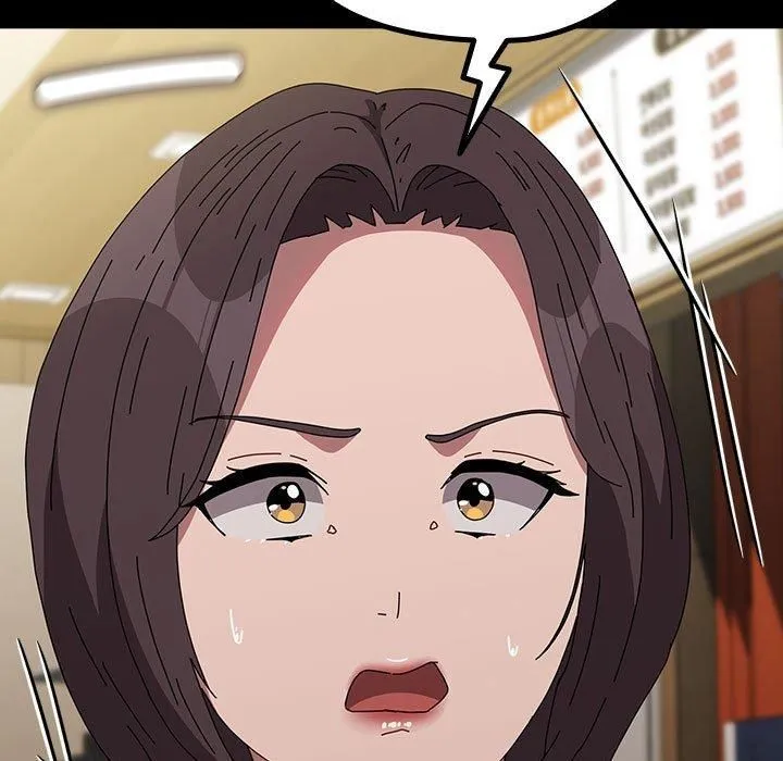我家的赘婿大人 第68話 第13页