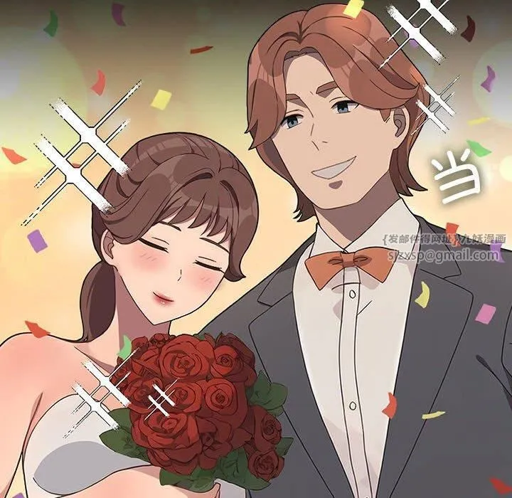 我家的赘婿大人 第68話 第38页