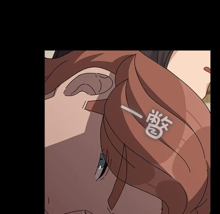 我家的赘婿大人 第68話 第115页