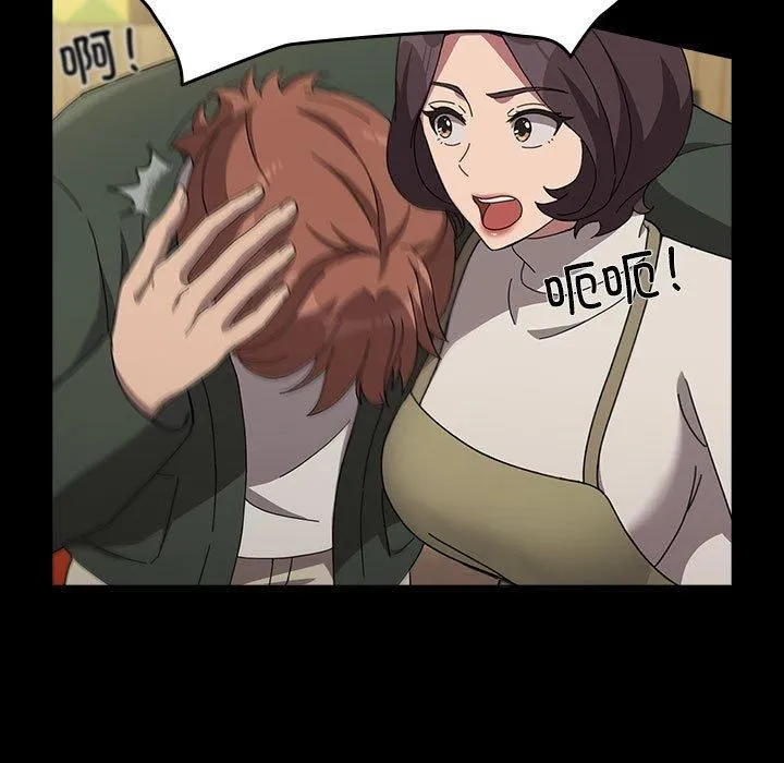 我家的赘婿大人 第68話 第111页