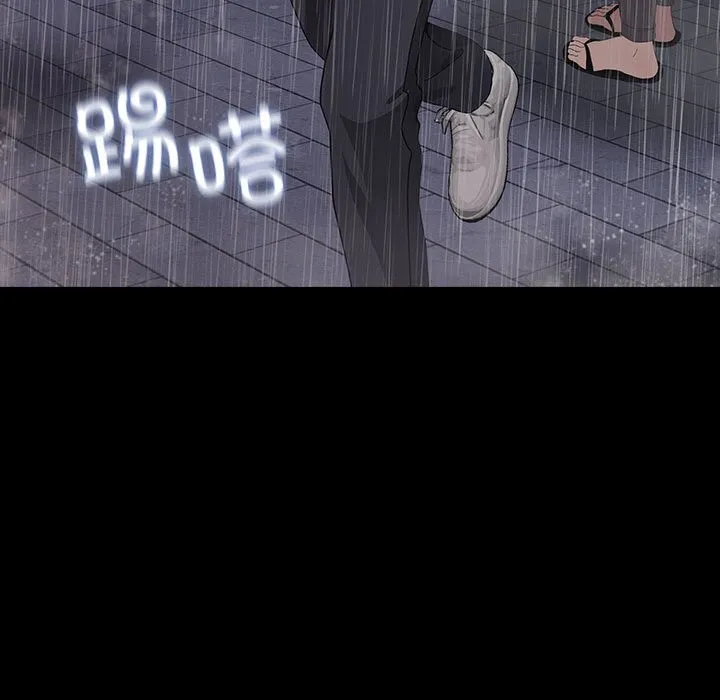 我家的赘婿大人 第72話 第129页