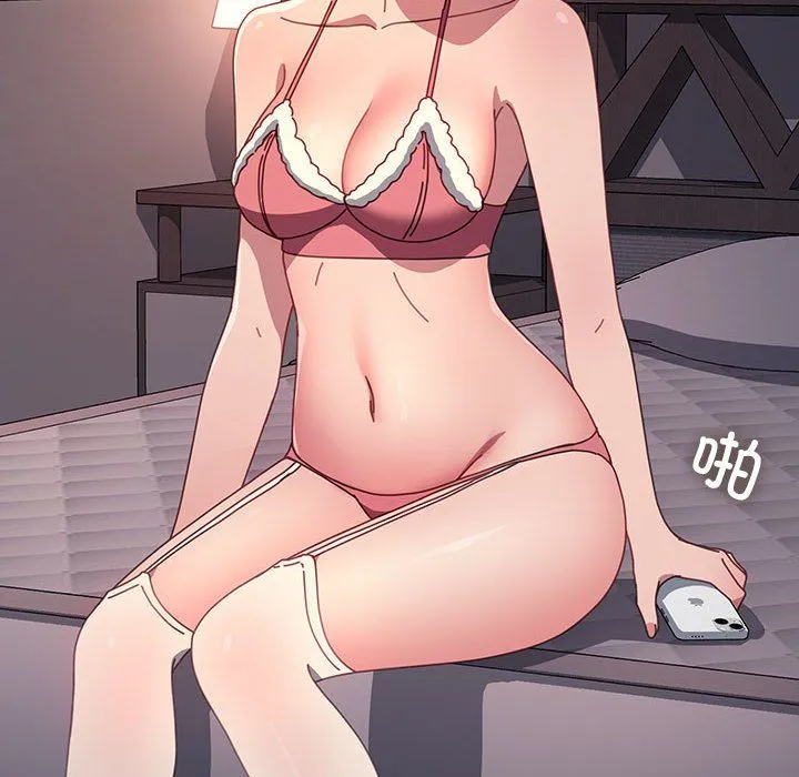 我家的赘婿大人 第60話 第54页