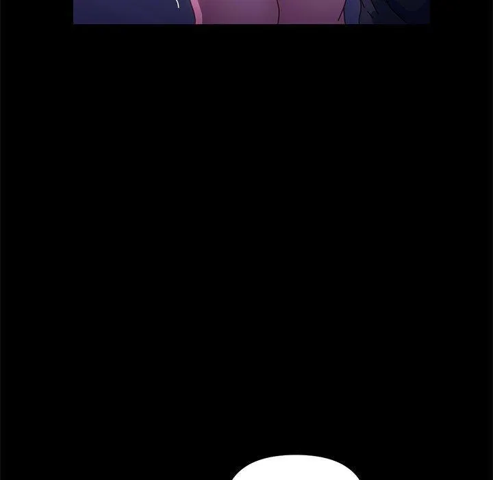 我家的赘婿大人 第6话 第34页