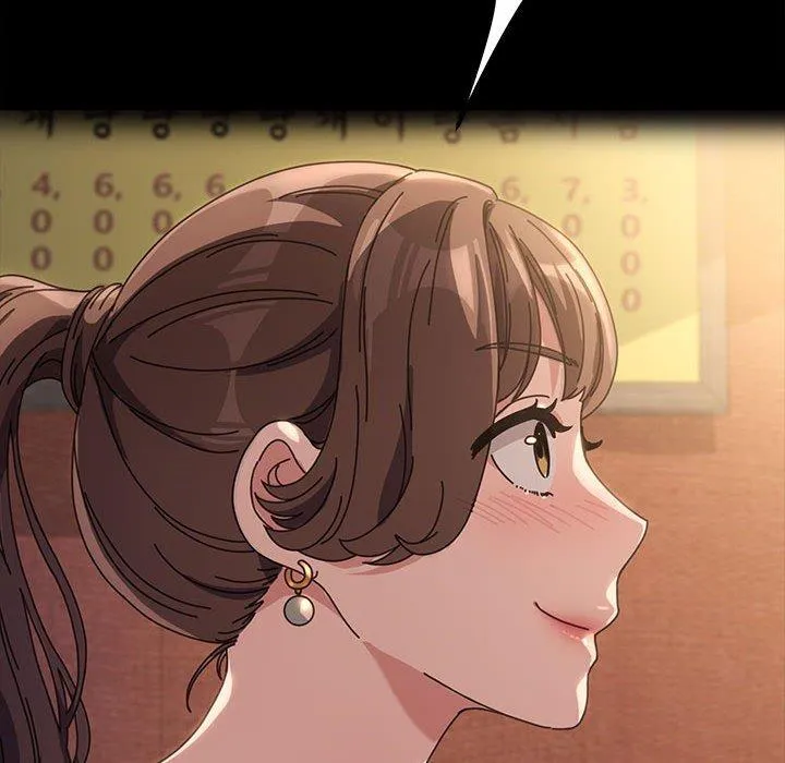 我家的赘婿大人 第3话 第76页