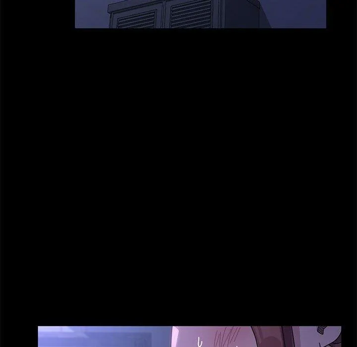 我家的赘婿大人 第3话 第41页