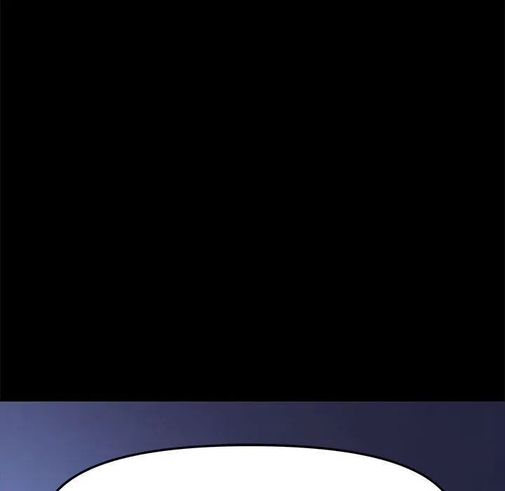 我家的赘婿大人 第3话 第43页