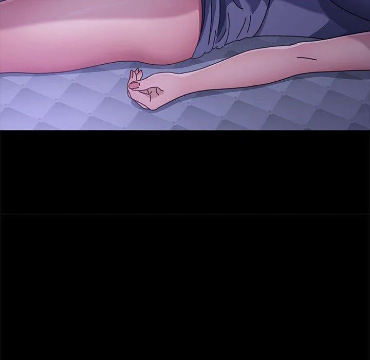 我家的赘婿大人 第3话 第152页