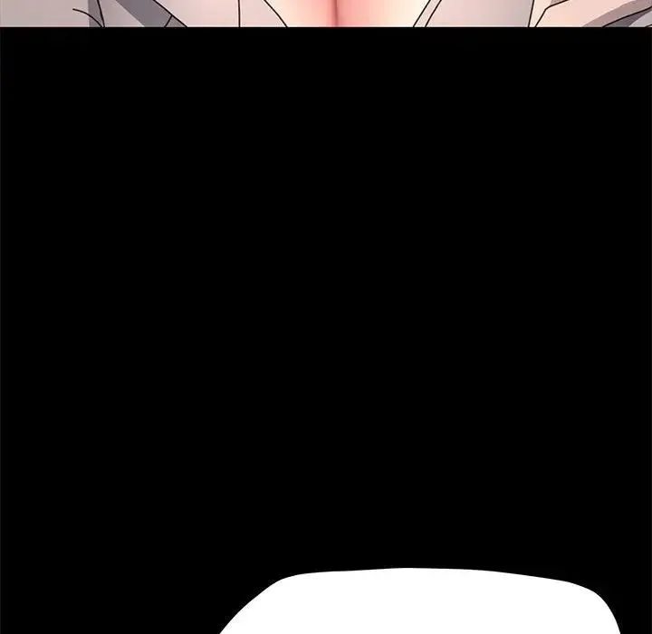 我家的赘婿大人 第34話 第53页