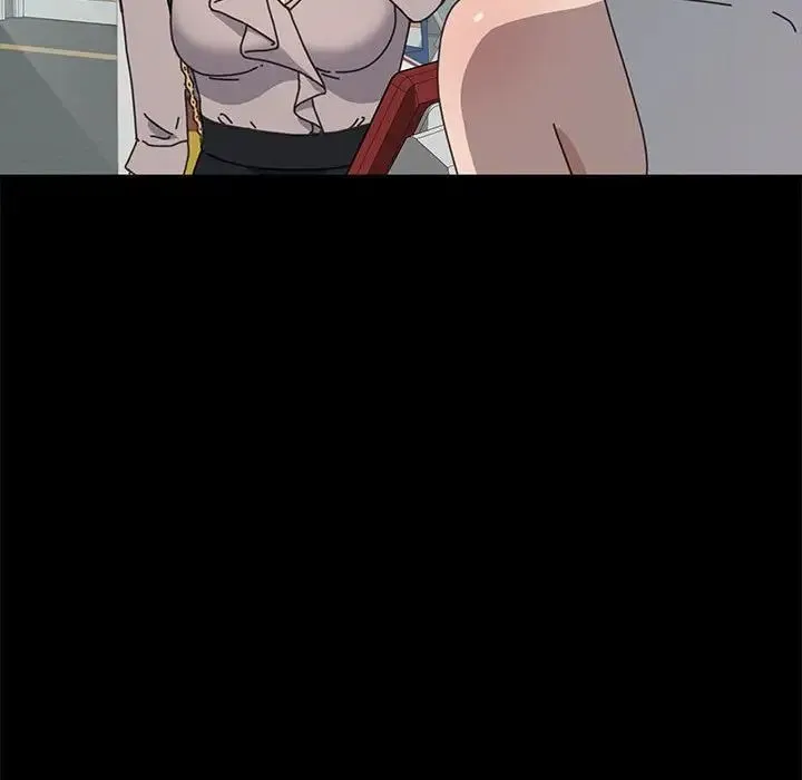 我家的赘婿大人 第34話 第25页