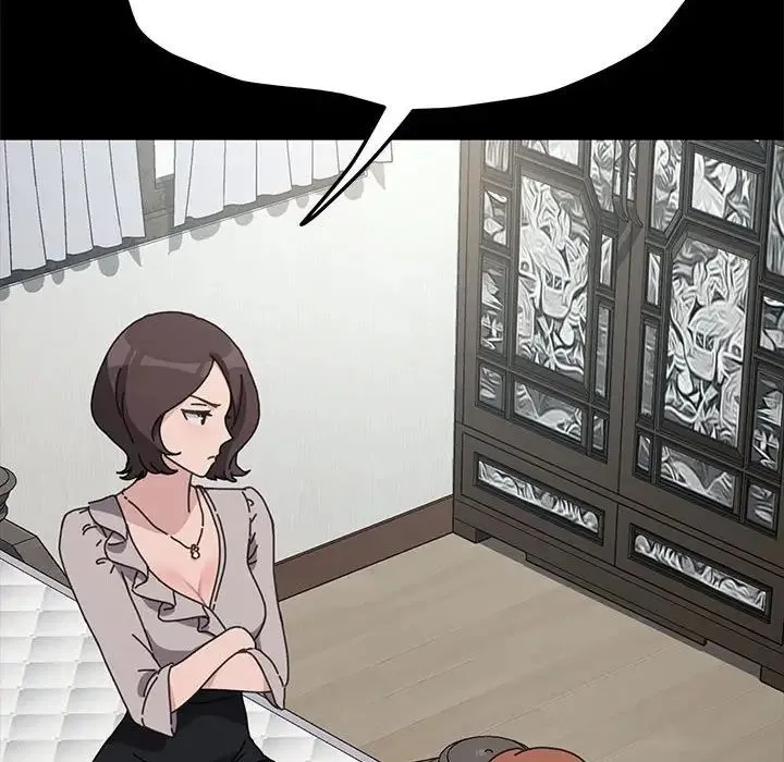 我家的赘婿大人 第34話 第99页