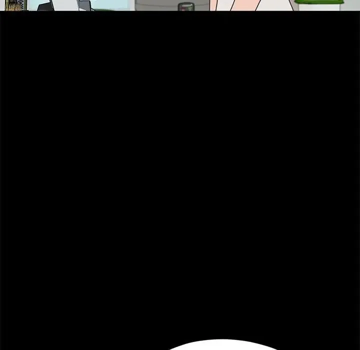 我家的赘婿大人 第34話 第15页