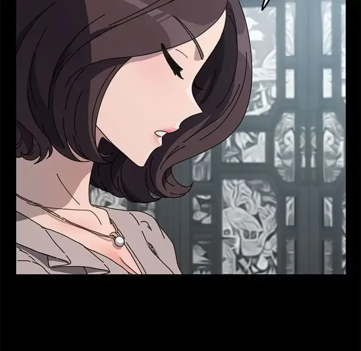 我家的赘婿大人 第34話 第60页