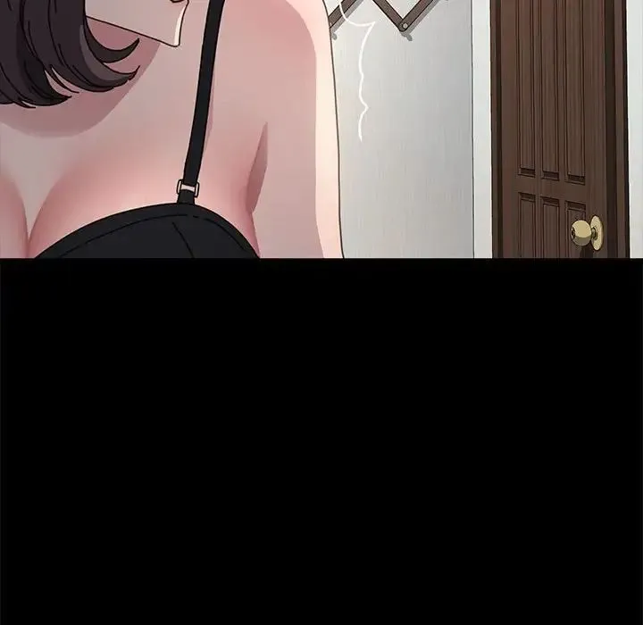我家的赘婿大人 第34話 第148页