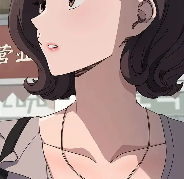 我家的赘婿大人 第34話 第38页