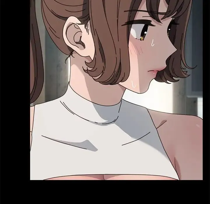 我家的赘婿大人 第34話 第32页