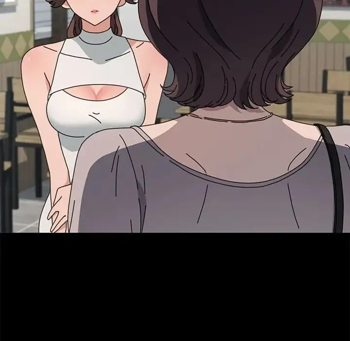 我家的赘婿大人 第34話 第22页