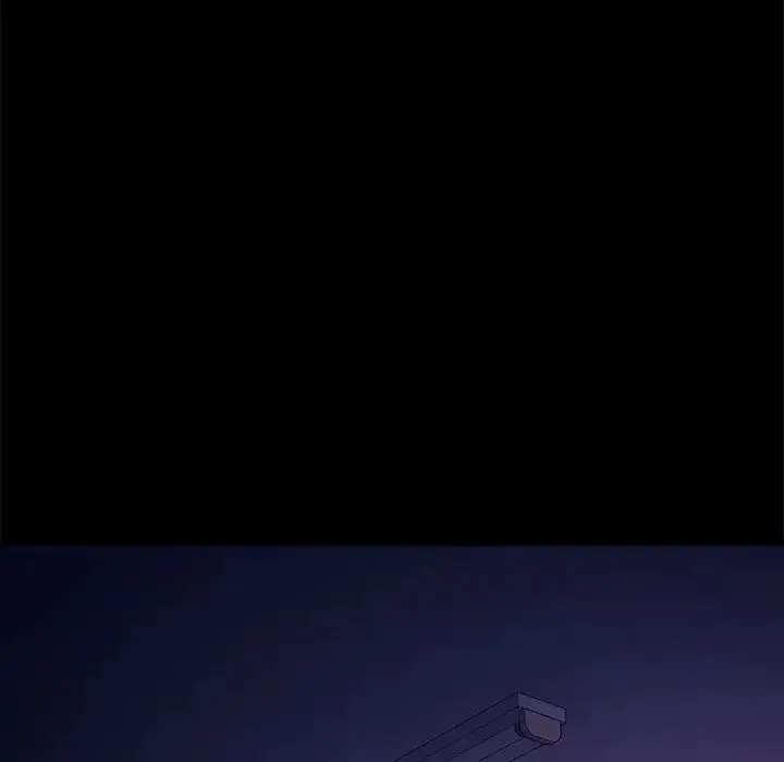 我家的赘婿大人 第50話 第54页