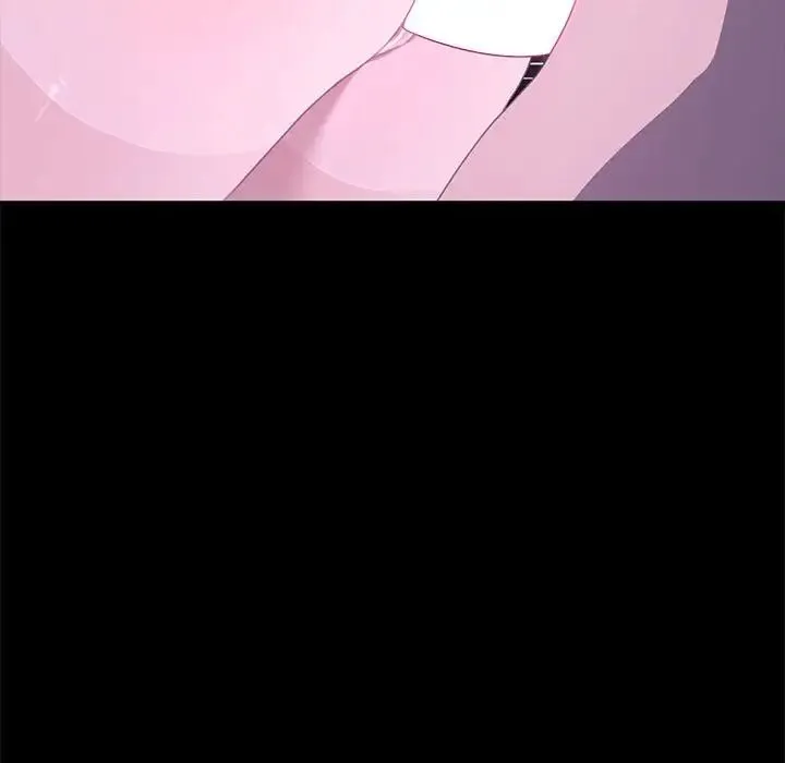 我家的赘婿大人 第30話 第5页