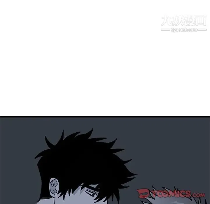 牵我手好吗 第36话 第32页