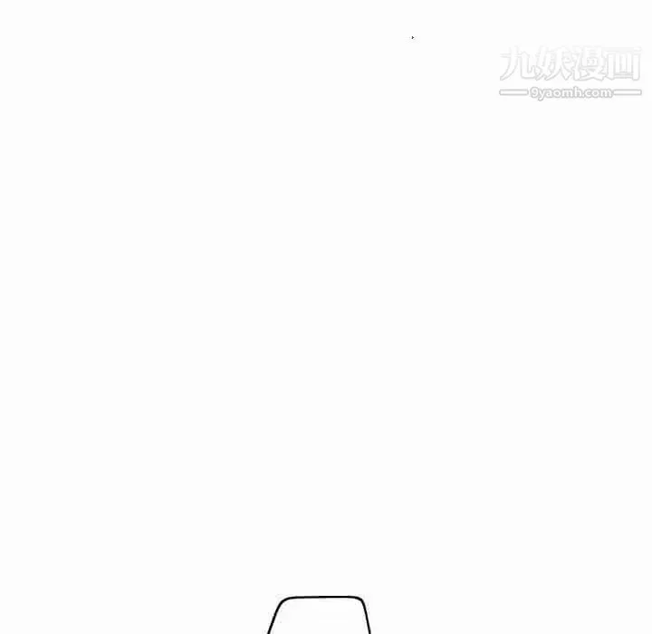 牵我手好吗 第26话 第38页