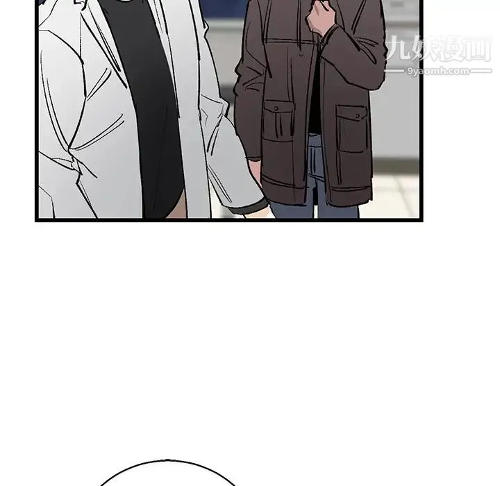 牵我手好吗 第1话 第70页