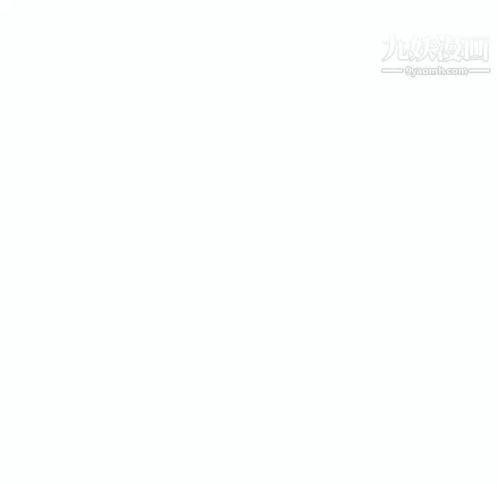 牵我手好吗 第1话 第29页