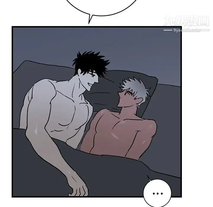 牵我手好吗 第38话 第61页