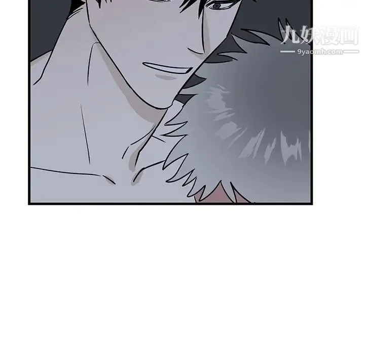 牵我手好吗 第38话 第77页