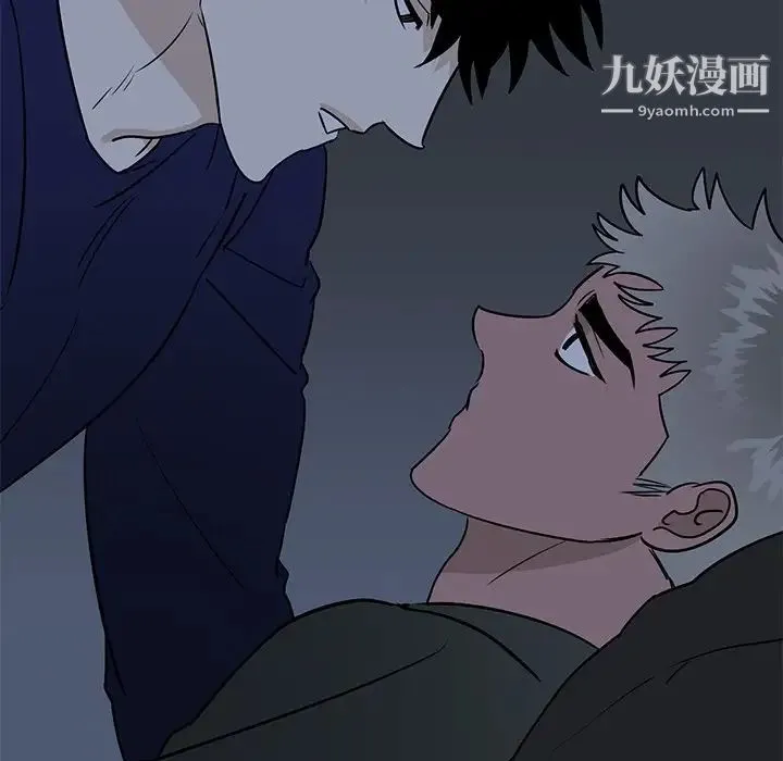 牵我手好吗 第35话 第102页