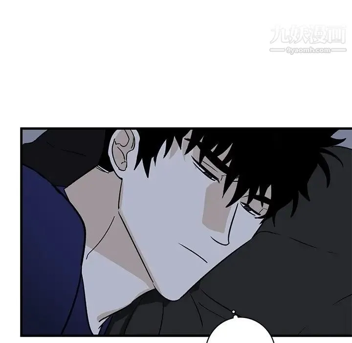 牵我手好吗 第35话 第63页
