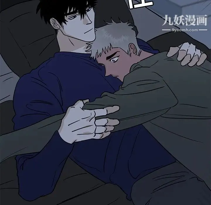 牵我手好吗 第35话 第91页