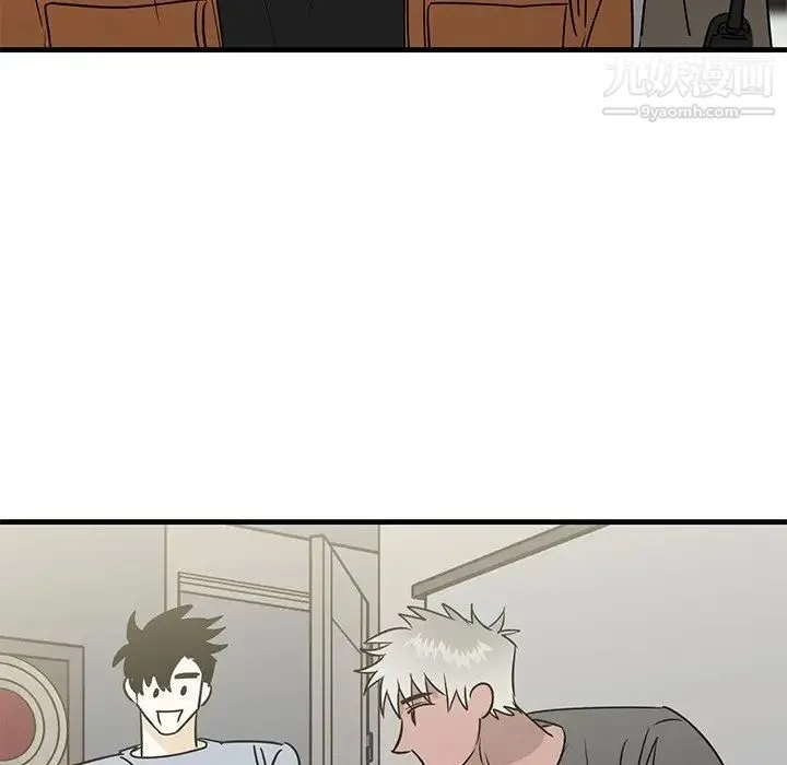 牵我手好吗 第44话 第89页