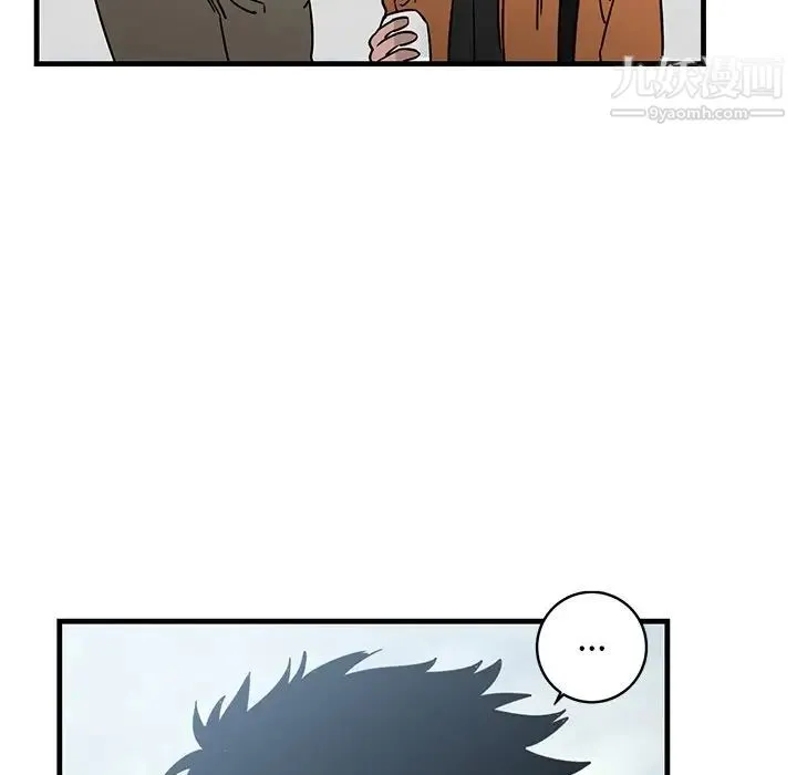 牵我手好吗 第44话 第25页