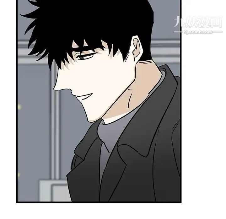 牵我手好吗 第33话 第64页