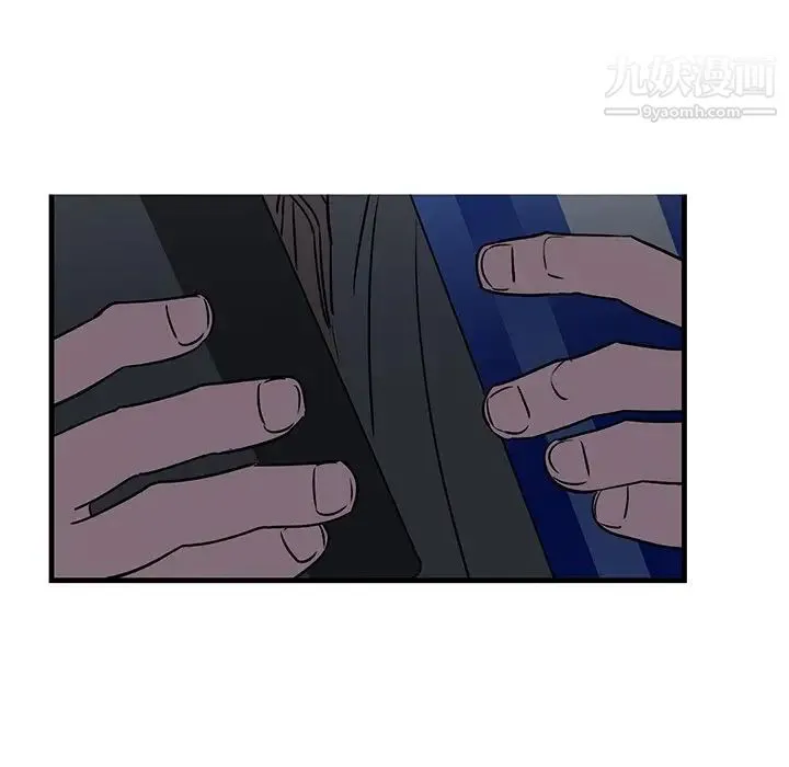 牵我手好吗 第32话 第89页