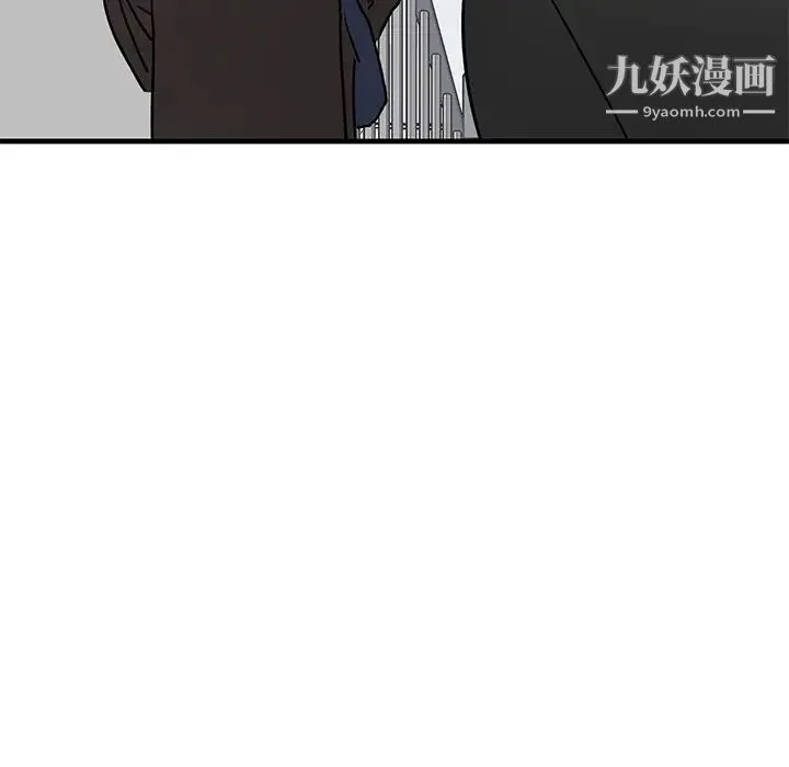 牵我手好吗 第27话 第89页